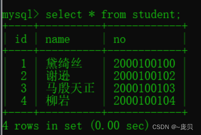 [外链图片转存失败,源站可能有防盗链机制,建议将图片保存下来直接上传(img-Yp1SAqPF-1654156152758)(C:/Users/86158/AppData/Roaming/Typora/typora-user-images/image-20220602153920565.png)]