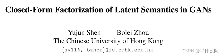 sefa-closed-form-factorization-of-latent-semantics-in-gans