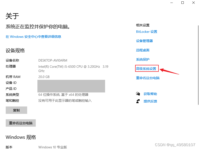 解决 pip is configured with locations that require TLS/SSL, however the ssl module in Python is not