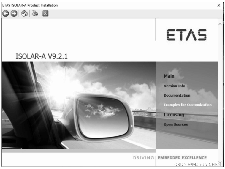 AUTOSAR规范与ECU软件开发(实践篇）5.2 ETAS ISOLAR-A工具入门