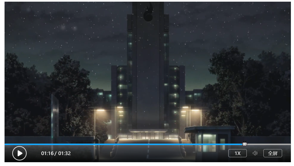 H5纯原生播放器 【学习video】