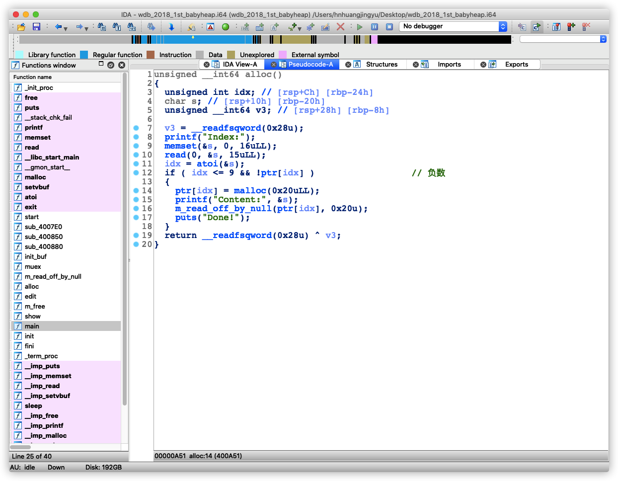 [外链图片转存失败,源站可能有防盗链机制,建议将图片保存下来直接上传(img-IkTbPHzr-1646124111658)(fast_attack+unlink.assets/image-20220301160325885.png)]