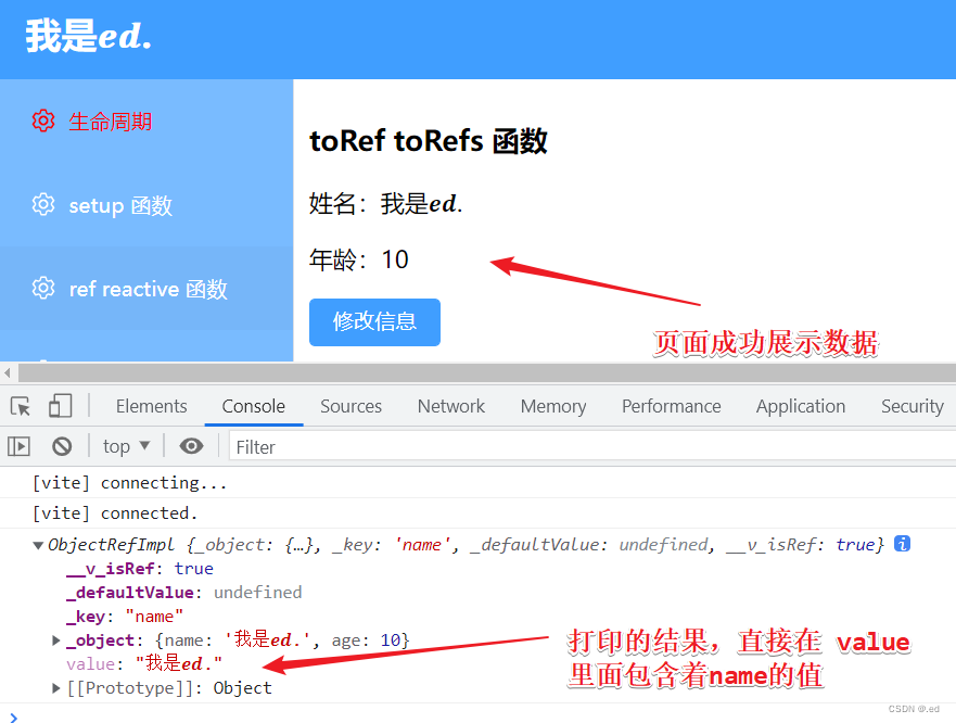 36e3dd1df5b842ba99b016a45659ac9c - # Vue3 toRef 和 toRefs 函数