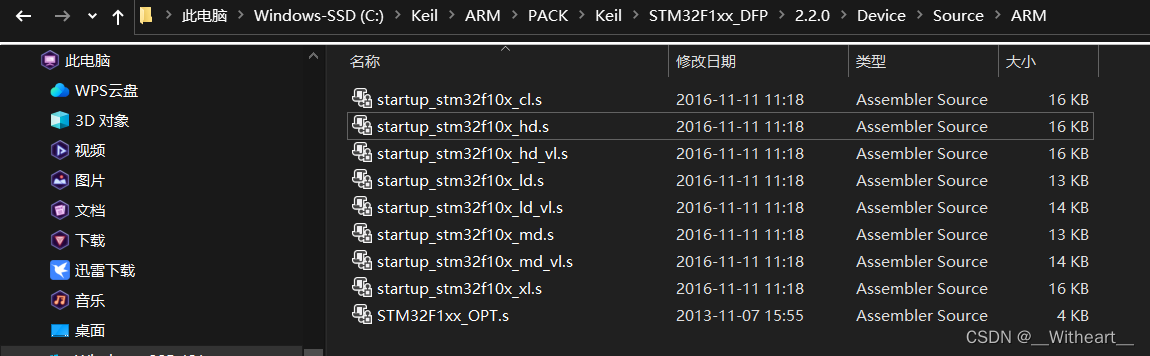 【学习日记】【FreeRTOS】FreeRTOS 移植到 STM32F103C8