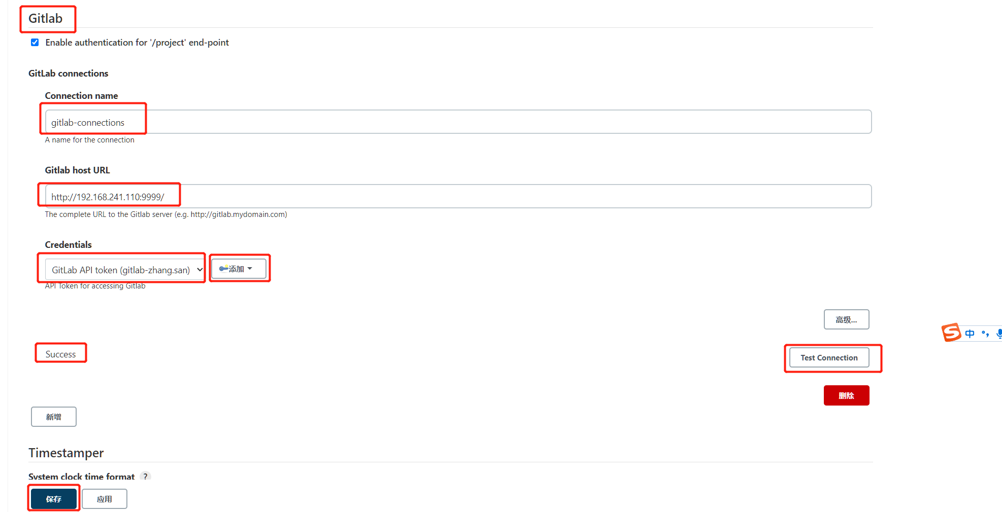 jenkins监听gitlab+返回状态给gitlab_jenkins代码检查结果返回给gitlab-CSDN博客