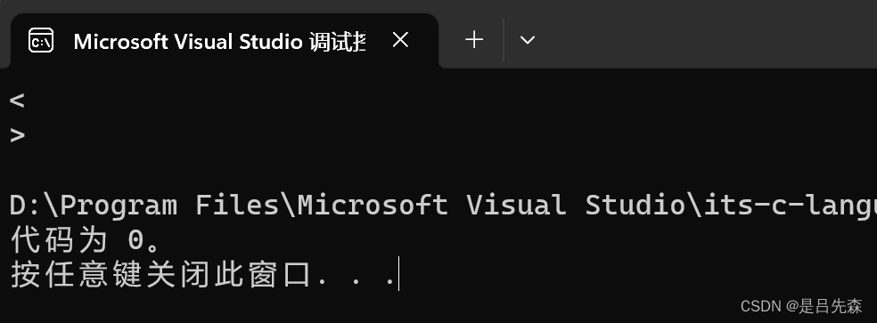 在这里插入图片描述