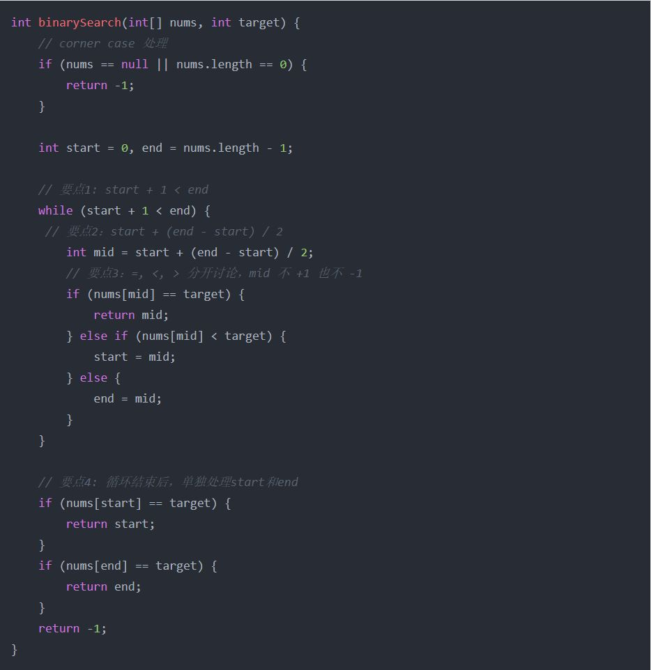 你读过哪些让你醍醐灌顶的Java代码?_你读过哪些让你醍醐灌顶的 java 代码-CSDN博客