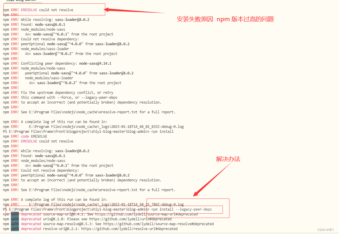 Npm Err! Eresolve Could Not Resolve 问题_不是山谷√的博客-Csdn博客