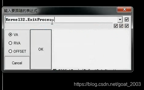 kernel32.