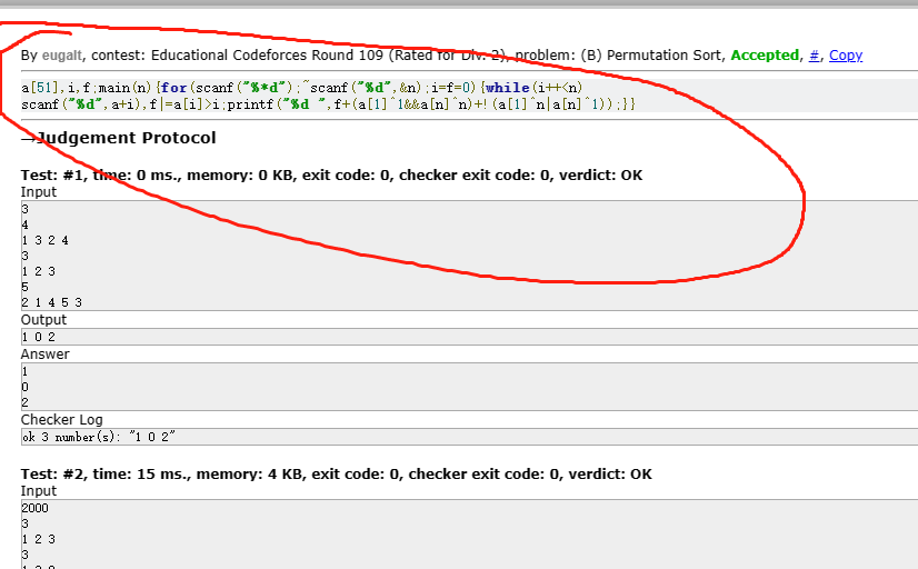 Codeforces找答案最快技巧_codeforces怎么搜题号-CSDN博客