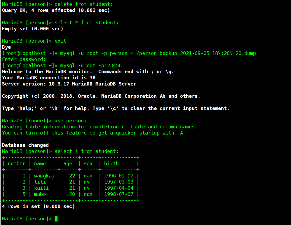 Linux中的数据库管理程序mariadb