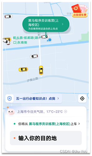 [外链图片转存失败,源站可能有防盗链机制,建议将图片保存下来直接上传(img-yCtoa69O-1668346812904)(assets/image-20210721172654880.png)]