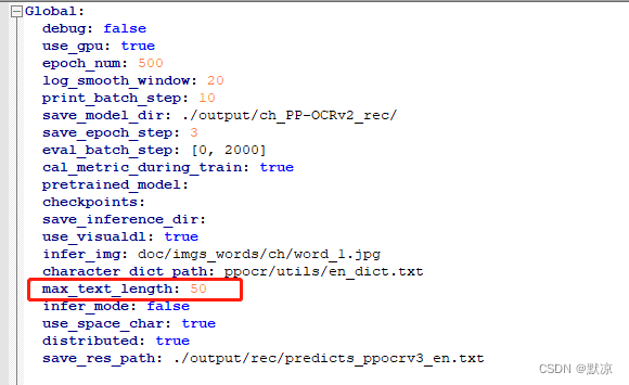 Paddleocr found Undefined Alias max text length CSDN 