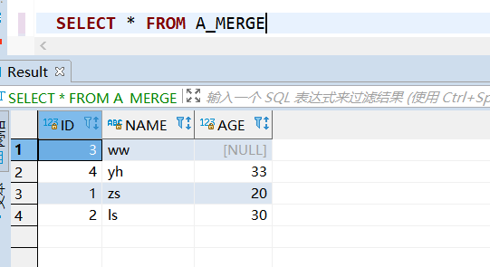 Oracle中merge Into用法解析_oracle Merge Into-CSDN博客