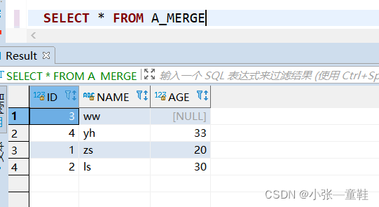 Oracle中merge into用法解析_oracle merge into-CSDN博客