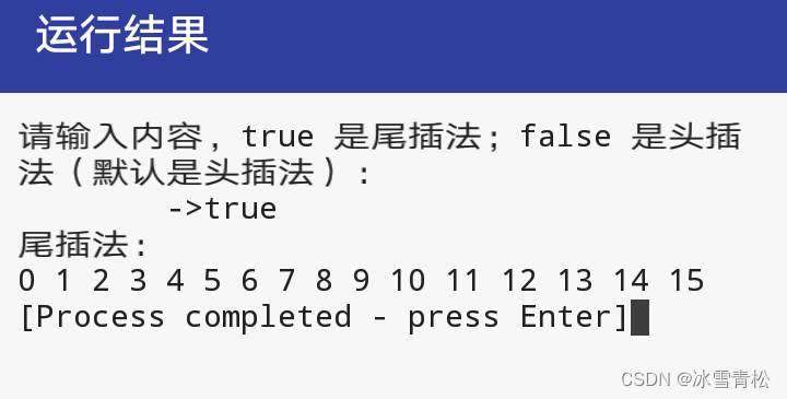3711f63a522247fb9bc6b634387421a5.png