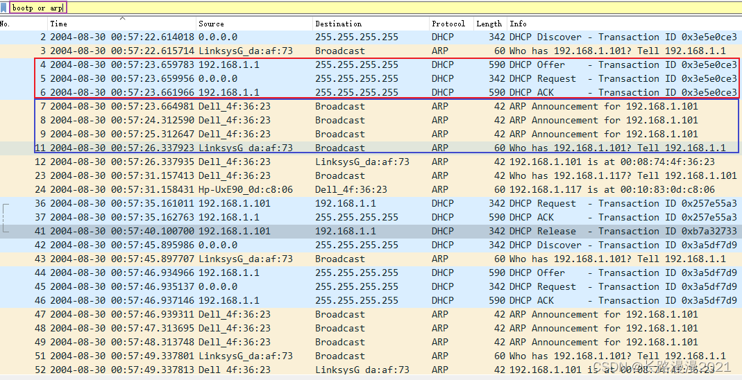 《计算机网络—自顶向下方法》 Wireshark实验（九）：DHCP 协议分析