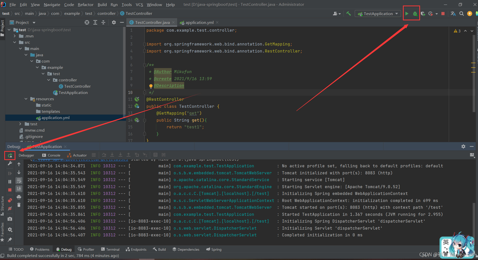 在这里插入图片描述