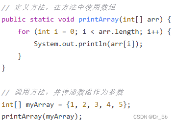 Java Class Ⅶ-CSDN博客
