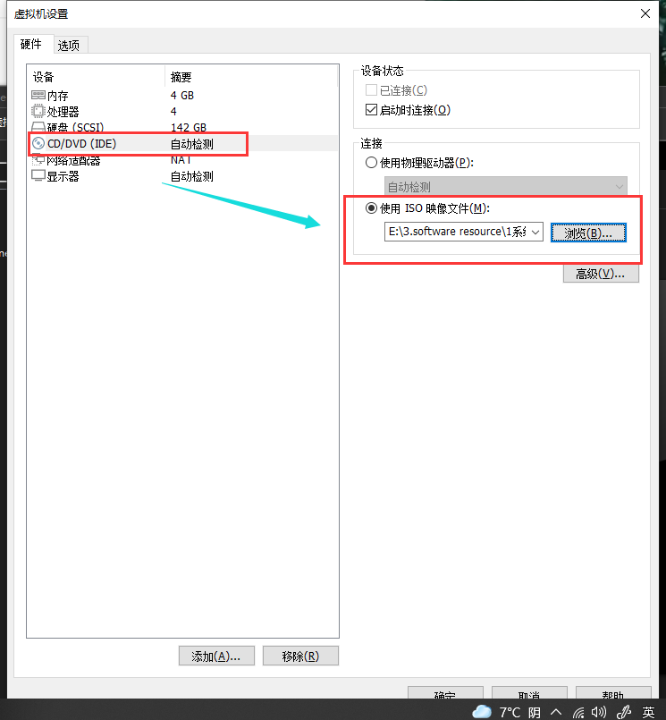 watermark,type_d3F5LXplbmhlaQ,shadow_50,text_Q1NETiBA5p-Q6YW36I-M,size_20,color_FFFFFF,t_70,g_se,x_16