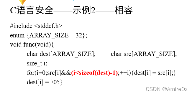 [外链图片转存失败,源站可能有防盗链机制,建议将图片保存下来直接上传(img-j3sFiyHD-1646806031337)(代码审计.assets/image-20201229204111189.png)]