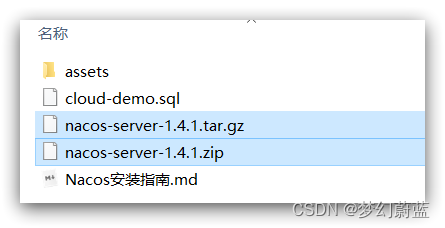 ここに画像の説明を挿入します