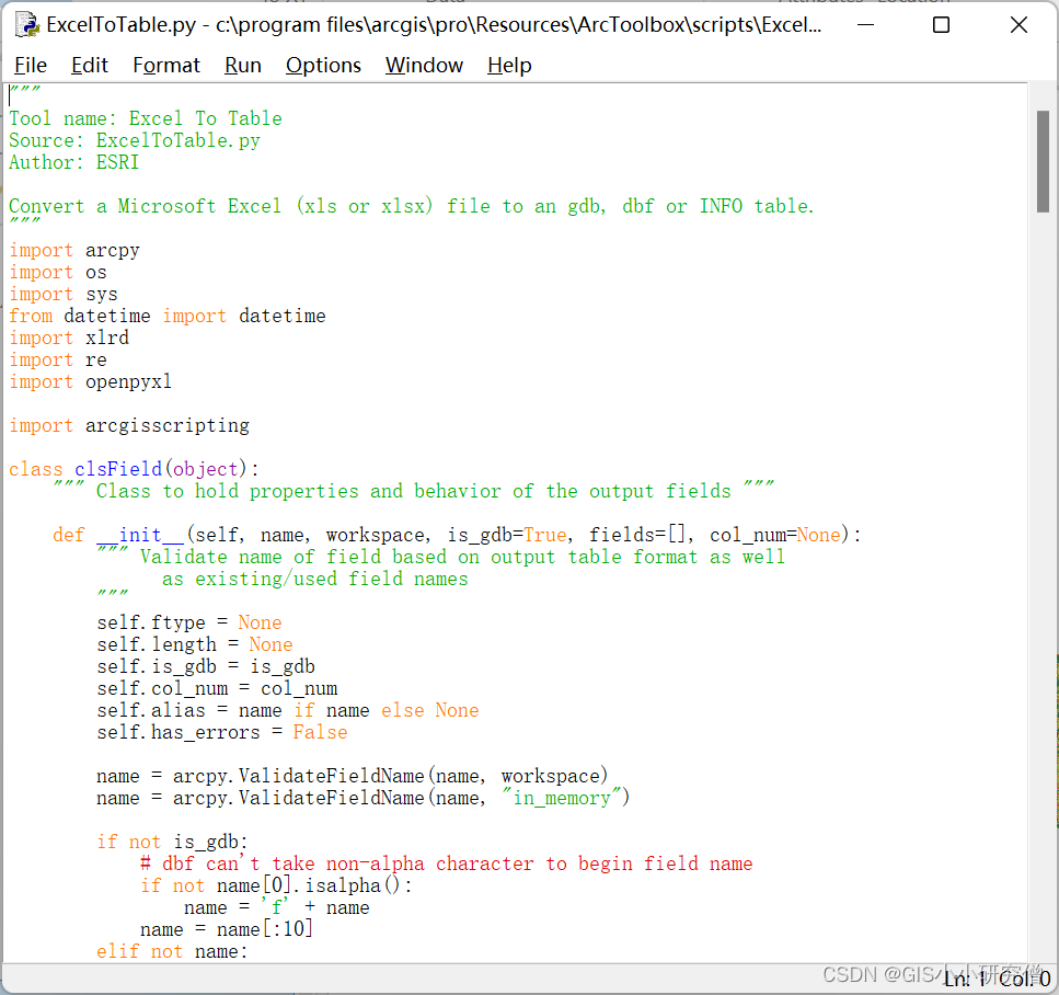 14-第一章 ArcGIS Pro python高级脚本教程介绍-CSDN博客
