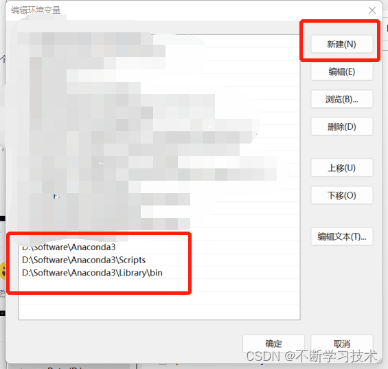 win11+Anaconda+CUDA11.x+cuDNN+Pytorch的卸载与安装_win11 cuda 卸载-CSDN博客