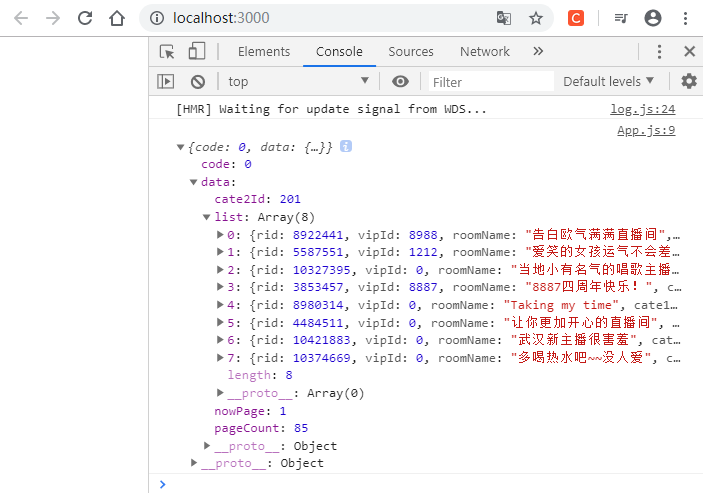 React（四）React生命周期、发送网络请求、跨域处理