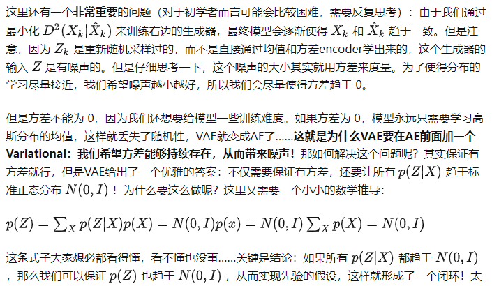 [外链图片转存失败,源站可能有防盗链机制,建议将图片保存下来直接上传(img-Jk3vXJzX-1690185475253)(Diffusion%20Model%20f63a7539928247c8aec2be9d29737ab3/Untitled%202.png)]