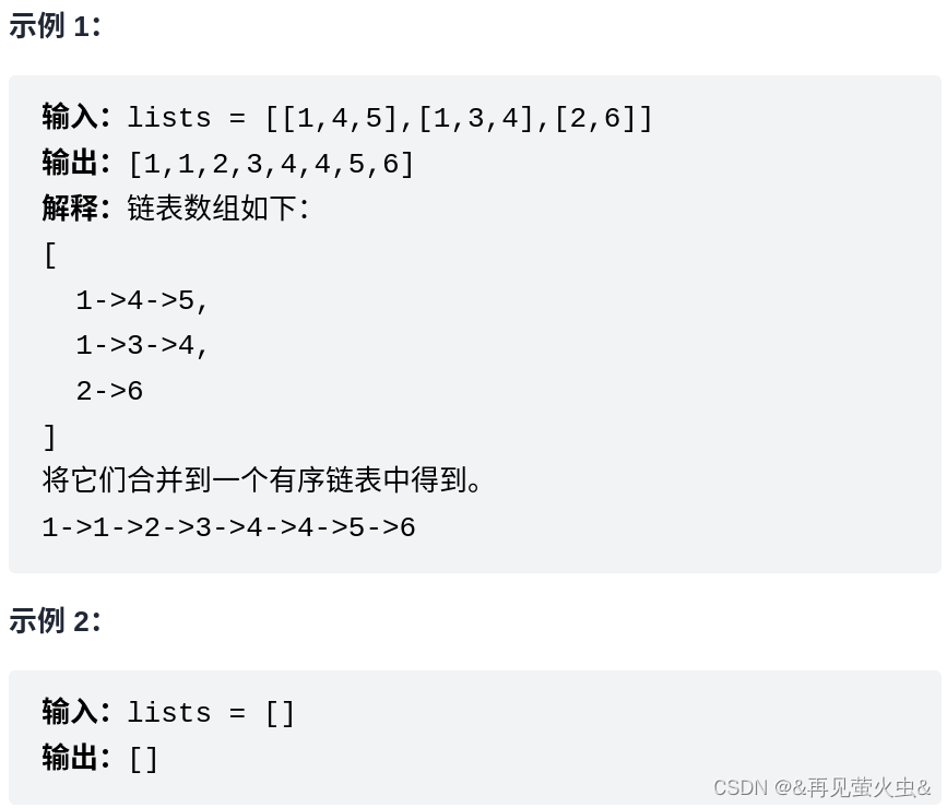 java实现归并排序_sql实现关键词模糊匹配按相似度排序_java 闰年排序java代码