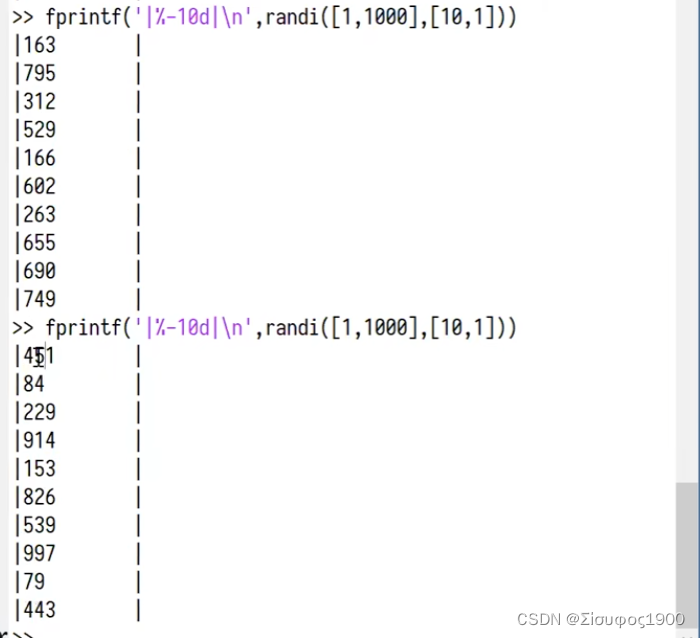 matlab fprintf explain