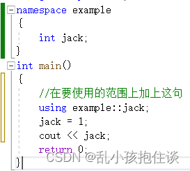 请添加图片描述