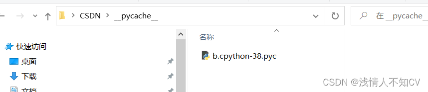 Python执行简要流程图_代码执行框图-CSDN博客