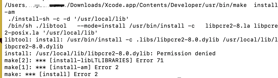 mac编译安装Nginx