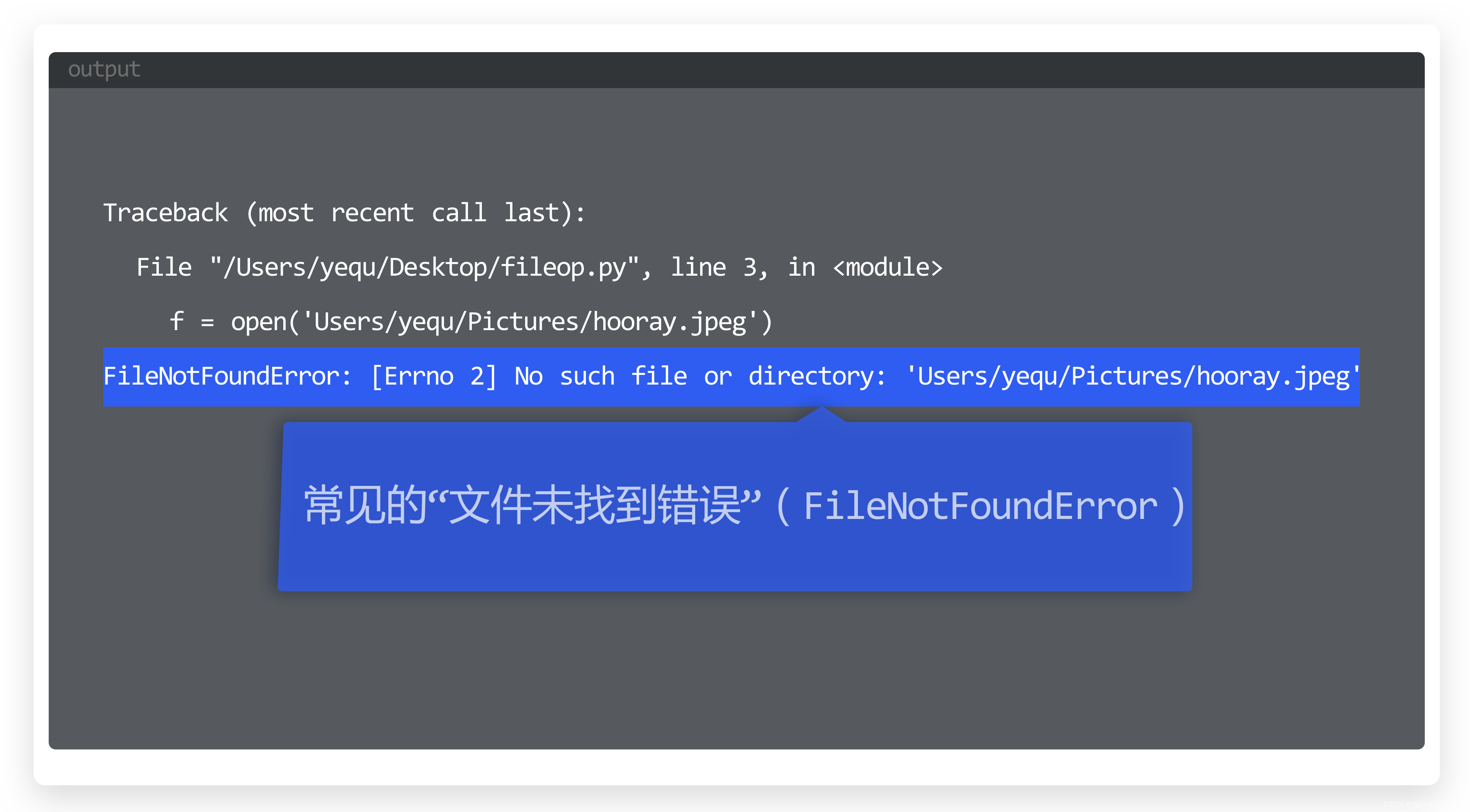 Python改变图片EXIF信息（修复图片上传后方向改变的BUG）_python 删除图片方向信息-CSDN博客