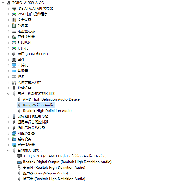 usb vid 0483 pid 6669 stm3210