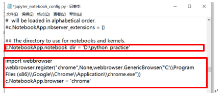 python安装教程以及tensorflow和pytorch的搭建