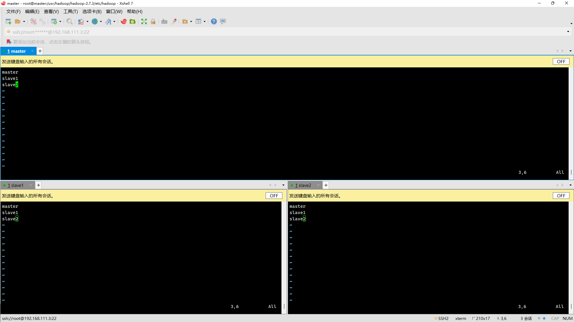 HA高可用搭建_ha卡片存放位置-CSDN博客