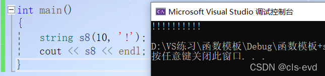 watermark,type_d3F5LXplbmhlaQ,shadow_50,text_Q1NETiBAY2xzLWV2ZA==,size_20,color_FFFFFF,t_70,g_se,x_16
