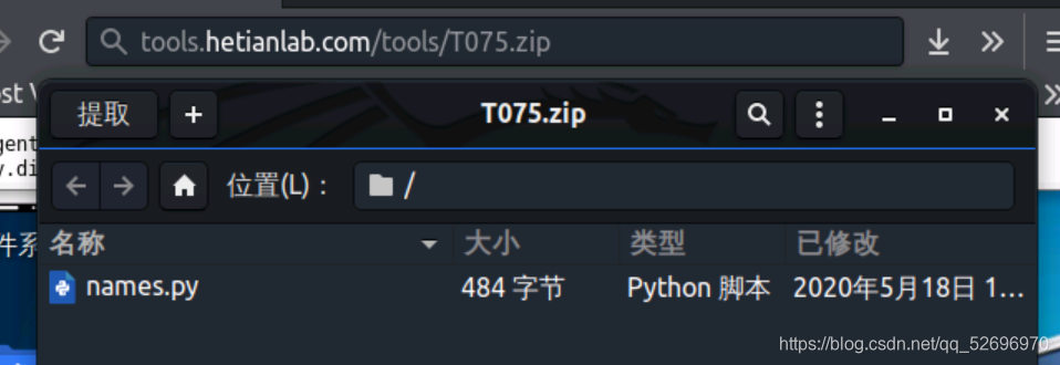 请添加图片描述