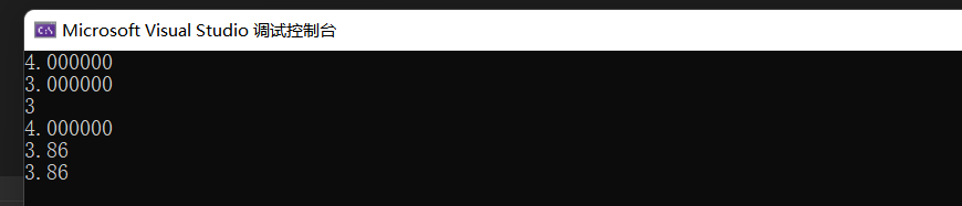 watermark,type_d3F5LXplbmhlaQ,shadow_50,text_Q1NETiBA5a6J6IuSXw==,size_20,color_FFFFFF,t_70,g_se,x_16