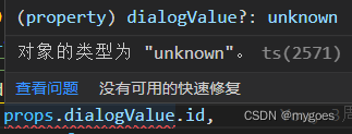 示意图