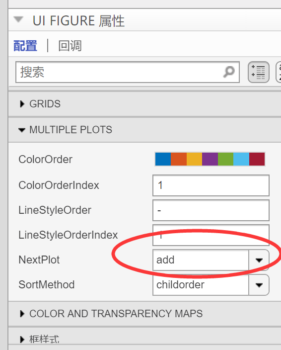 Matlab APP designer 里的grid on 和hold on_matlab app hold onCSDN博客
