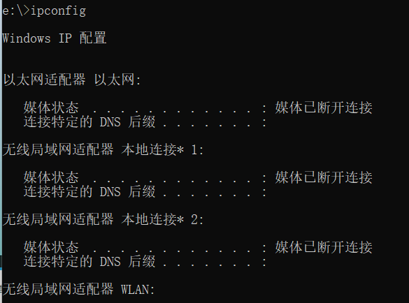 查看當前目錄下所有文件名稱 dir命令該命令顯示一個目錄下的文件和子