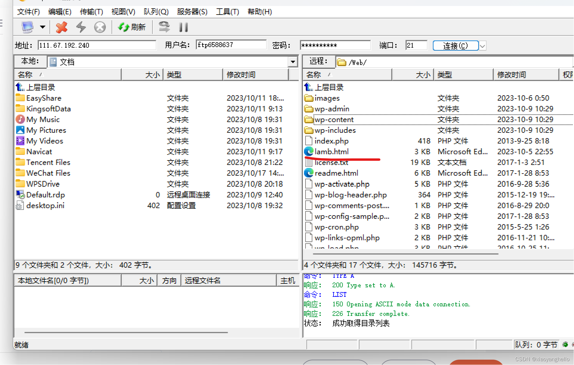 37656ba5407a461bb3e6e78036f0b0c0.png