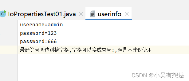 JavaIO流处理笔记(万字总结)