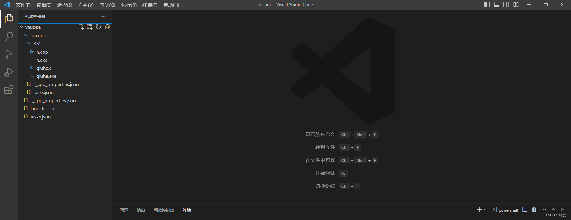 VS Code环境配置c/c++巨细版,包含每一步(MinGW编译器)_c++安装vs-CSDN博客