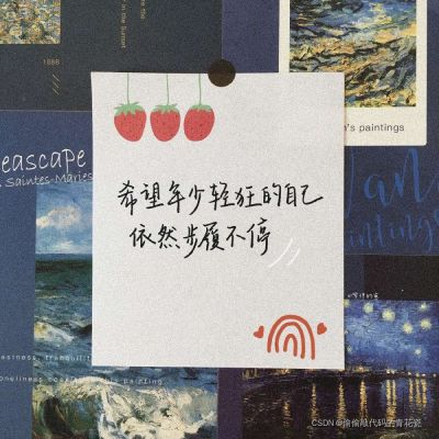 HTML入门学习笔记+详细案例