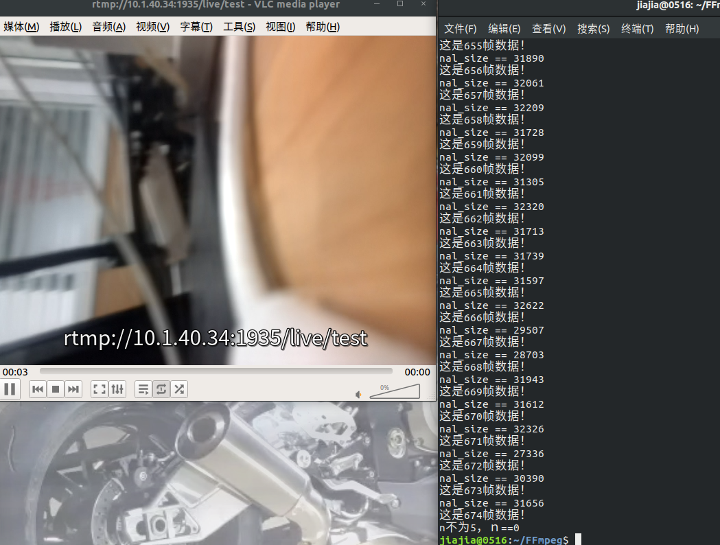 FFmpeg code guide - HEVC extension in RTMP - Programmer Sought